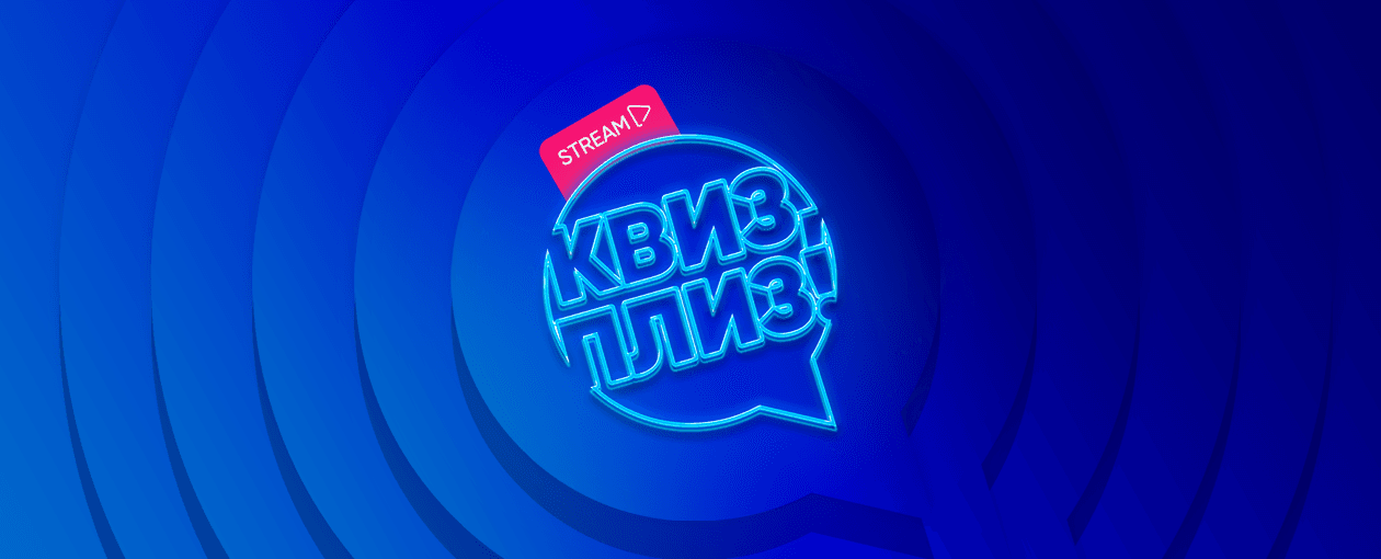 Кино и музыка [стрим]